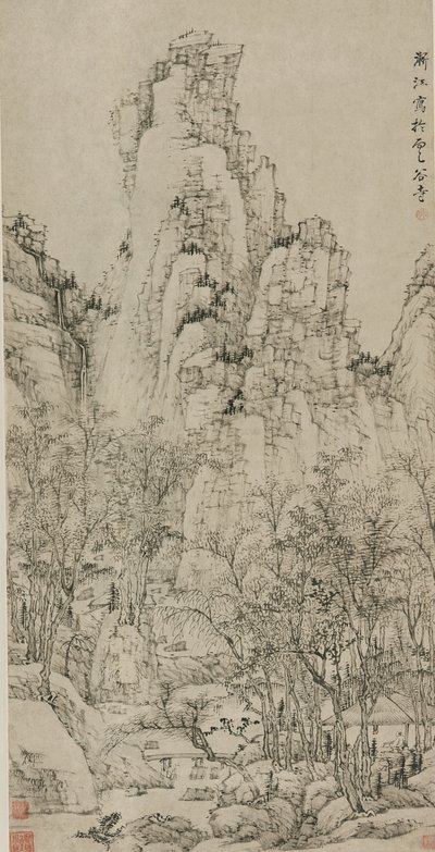 Retraite dans la vallée nuageuse des montagnes jaunes, dynastie Qing (encre sur papier) - Hongren